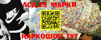 2c-b Янаул