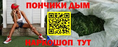 2c-b Янаул
