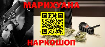 2c-b Янаул