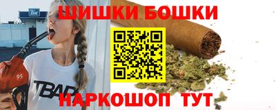 альфа пвп Ярцево