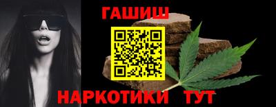 спайс Ярославль